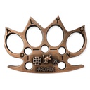 Hard Ride Bull Emblem Collectible Brass Knuckles - Bronze